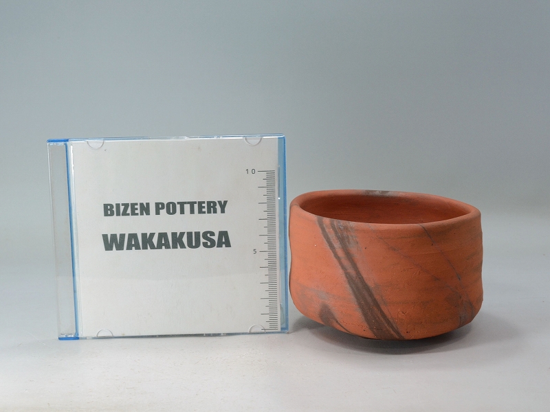 25153]玄襷赤茶碗（高力芳照）｜備前焼わかくさ